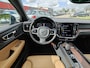 Volvo V60 Cross Country B5 251PK AWD Pro | Trekhaak | Adapt. Cruise | Stoelventilatie | Panodak