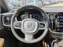 Volvo V60 Cross Country B5 251PK AWD Pro | Trekhaak | Adapt. Cruise | Stoelventilatie | Panodak