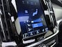 Volvo V90 T4 Inscription | LUCHTVERING | MEMORY | 360 CAMERA | TREKHAAK | SCHUIF/KANTEL DAK | STOEL STUUR VERWARMING + ACHTERBANK |