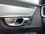 Volvo V90 T4 Inscription | LUCHTVERING | MEMORY | 360 CAMERA | TREKHAAK | SCHUIF/KANTEL DAK | STOEL STUUR VERWARMING + ACHTERBANK |