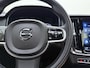 Volvo V90 T4 Inscription | LUCHTVERING | MEMORY | 360 CAMERA | TREKHAAK | SCHUIF/KANTEL DAK | STOEL STUUR VERWARMING + ACHTERBANK |