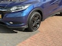 Honda HR-V 1.5 i-VTEC Executive AUT|Cruise|NAV|CAM|PANORAMA