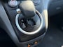 Nissan E-NV200 2.Zero Edition|NAP|cruise|achteruitrijcamera|airco|stoel- en stuurverwarming|navi|bluetooth|voorruitverwarming