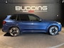 BMW iX3 High Executive 80 kWh | M-sport | Trekhaak
