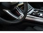 Audi Q7 55 TFSI e quattro Pro Line S 394 PK | Trekhaak | Panoramadak | B&O | Laser LED | Omgevingscamera |