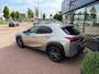 Lexus UX 250h First Edition AUT|Clima|Cruise|NAVI|Cam