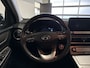 Hyundai Kona Electric EV Premium 64 kWh | Voorstoelen verwarmd & gekoeld | Trekhaak | Warmtepomp | Soh (batterijcheck) Waarde 90,4 %