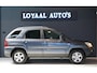 Kia Sportage 2.0 CVVT X-tra | AIRCO | CRUISE | TREKHAAK | PDC | ELEK.RAMEN | NAP | APK.