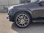 Mercedes-Benz GLE 450 4MATIC Premium Plus | Panoramadak | Trekhaak | Luchtvering