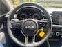 Kia Stonic 1.0 T-GDi MHEV ComfortLine Hybride. Wij zijn altijd de goedkoopste met de beste Vakgarage service!