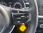 Kia Stonic 1.0 T-GDi MHEV ComfortLine Hybride. Wij zijn altijd de goedkoopste met de beste Vakgarage service!