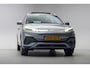 BYD Atto 3 Design 60 kWh [ Panorama Navi Apple / Android Leder Adapt.cruise 360°-camera ]