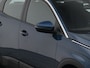 Peugeot 3008 1.2 PureTech 130 PK Automaat Active | CAMERA | CARPLAY | TREKHAAK