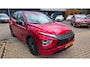Mitsubishi Eclipse Cross 2.4 PHEV Business Intense+ Automaat 4WD l Dealer onderhouden l Trekhaak l Dodehoek detectie