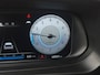 Hyundai i20 1.0 T-GDI Comfort Smart uit 2023 Rijklaar + Fabrieksgarantie tot 02-2028 Henk Jongen Auto's in Helmond,  al 50 jaar service zoals 't hoort!
