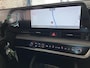Kia Sportage 1.6 T-GDi Plug-in Hybrid AWD DynamicPlusLine PHEV | ADAPTIVE CRUISE CONTR. | NAV | CAMERA | ELEC. STOELEN + VERW. | APPLE CARPLAY / ANDROID AUTO