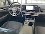 Kia Sportage 1.6 T-GDi Plug-in Hybrid AWD DynamicPlusLine PHEV | ADAPTIVE CRUISE CONTR. | NAV | CAMERA | ELEC. STOELEN + VERW. | APPLE CARPLAY / ANDROID AUTO