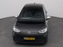 Volkswagen ID.3 First Plus 58 kWh | CAMERA | ADAPTIVE | STOEL- EN STUURVERW. | TREKHAAK