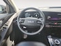 Kia Niro Hybrid 1.6 GDi ExecutiveLine | Schuif/kanteldak | 18 inch lm-velgen | lederen bekleding | Memoryseat| Stoel/Stuur verwarmd en gekoeld | Camera | Adaptive Cruise