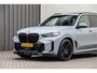 BMW X5 xDrive50e M-Sport , Pano, Innovation, Harman-Kardon, Head-up, 22" 2026