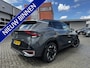 Kia Sportage 1.6 T-GDi MHEV GT-PlusLine AWD | Trekhaak | 360° Camera | Harman Kardon | Stoelkoeling | Tot 10jr. Garantie |