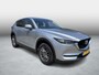 Mazda CX-5 2.0 SkyActiv-G 165 TS , Trekhaak, Camera, Cruise, Clima, Navi, LMV 17 Inch, All Season