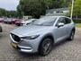 Mazda CX-5 2.0 SkyActiv-G 165 TS , Trekhaak, Camera, Cruise, Clima, Navi, LMV 17 Inch, All Season