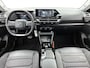 Citroën E-C4 You 50 kWh 136pk Automaat | Apple Carplay/Android Auto | Climate Control | Cruise Control | Camera | FASE 3 | 16"LMV | Parkeersensoren | Warmtepomp |