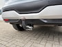 Nissan Qashqai 1.3 MHEV Premiere Edition / Trekhaak (  1400 kg ) / Apple Carplay/Android Auto / Cruise control adaptief /