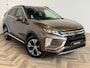 Mitsubishi Eclipse Cross 1.5 DI-T First Edition|AUTOMAAT|NAP|INRUIL MOGELIJK|