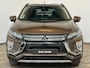 Mitsubishi Eclipse Cross 1.5 DI-T First Edition|AUTOMAAT|NAP|INRUIL MOGELIJK|