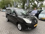 Fiat Doblò 1.4 T-Jet 120pk Emotion Rolstoelauto 3+1 - Bodemverlaging - Luxe uitvoering - Rolstoelvervoer
