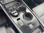 Nissan X-Trail Tekna |Lederen bekleding| Stuur/stoel en voorruitverwarming| Schuif-kanteldak| Elektrische achterklep|