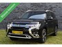 Mitsubishi Outlander 2.4 PHEV Diamand Edition 360º CAMERA/PANODAK/LEDER VOL!/TREKHAAK/ACC/ETC,!
