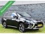 Mitsubishi Outlander 2.4 PHEV Diamand Edition 360º CAMERA/PANODAK/LEDER VOL!/TREKHAAK/ACC/ETC,!