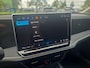 Volkswagen Passat Variant 1.5 eHybrid Business PHEV |Trekhaak | LED | ACC | Elek. klep | A. Camera | HUD |