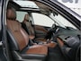 Subaru Forester 2.0i e-BOXER First Edition