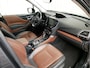 Subaru Forester 2.0i e-BOXER First Edition