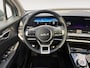 Kia Sportage 1.6 T-GDi Hybrid DynamicPlusLine | Navi | Clima | Adaptive Cruise | Camera | Panorama-/Schuifdak | Stoel-/Stuurverwarming | 19'' LM Velgen | Apple Carplay & Android Auto