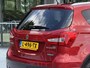Suzuki S-Cross 1.4 Boosterjet Select Smart Hybrid | Achteruitrijcamera | Carplay | Trekhaak | Adaptieve Cruise Control