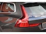Volvo V60 B4 Business Pro 197pk | Virtual | Stoelverwarming | Navi | LED | Carplay | Trekhaak | Camera | Keyless