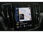 Volvo V60 B4 Business Pro 197pk | Virtual | Stoelverwarming | Navi | LED | Carplay | Trekhaak | Camera | Keyless