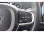 Volvo V60 B4 Business Pro 197pk | Virtual | Stoelverwarming | Navi | LED | Carplay | Trekhaak | Camera | Keyless