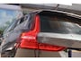 Volvo V60 B4 Business Pro 197pk | Virtual | Stoelverwarming | Navi | LED | Carplay | Trekhaak | Camera | Keyless