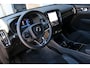 Volvo C40 Recharge Ultimate 69 kWh