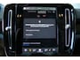 Volvo C40 Recharge Ultimate 69 kWh