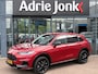Honda ZR-V 2.0 e:HEV Sport FULL HYBRID 184pk | AUTOMAAT | CAMERA | APPLE CARPLAY | ANDROID AUTO | 18"LM VELGEN |