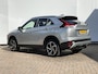 Mitsubishi Eclipse Cross 2.4 PHEV AWD IntenseCamera Trekhaak Navigatie Audio LMV