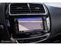 Mitsubishi ASX 1.6 Intense+|Pano|Leer|Stoelv.|Afn.Trekh|Cam