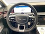 Genesis GV70 84 KWH | FIRST EDITION | DIRECT LEVERBAAR |